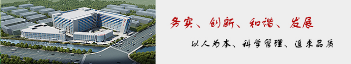 微信圖片_20231018130404.png